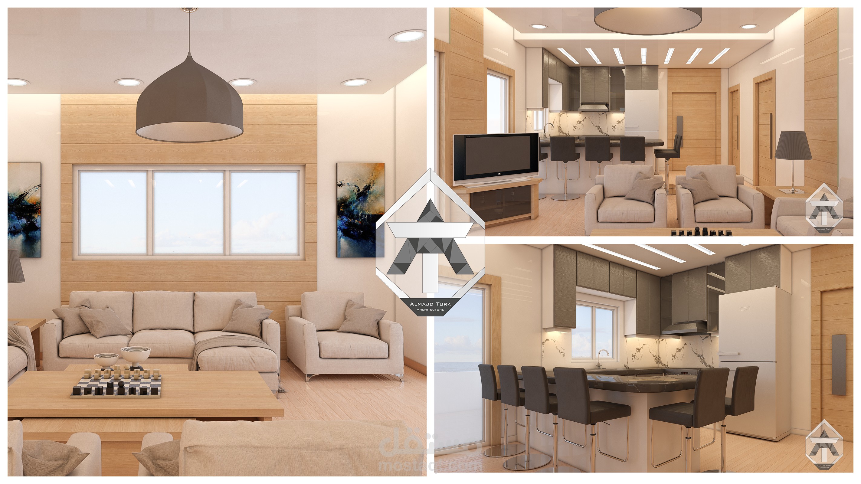 أستقبال و مطبخ أميركي