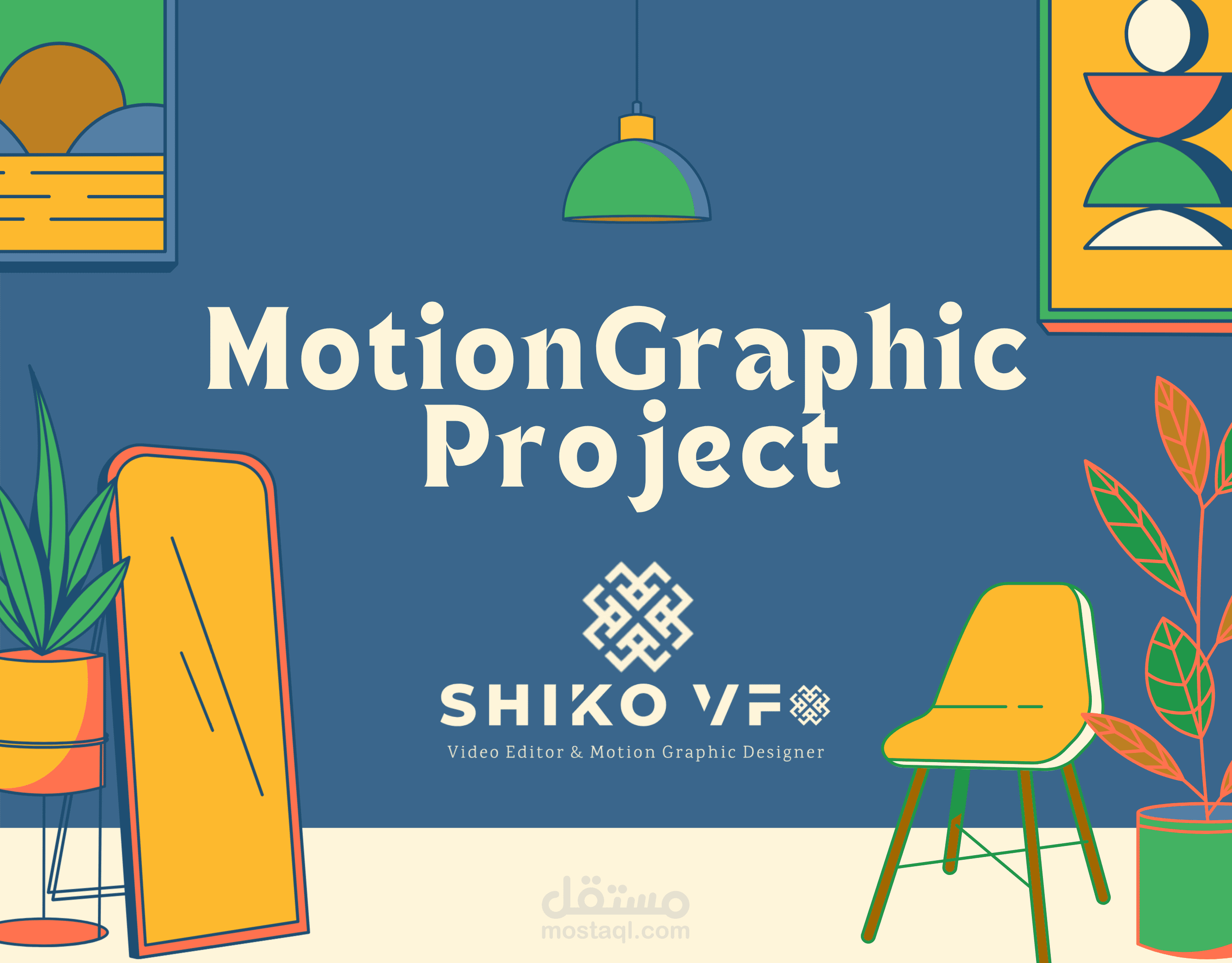 "إنتاج فيديو موشن جرافيك لشركة ZAINY VISION للتشطيبات