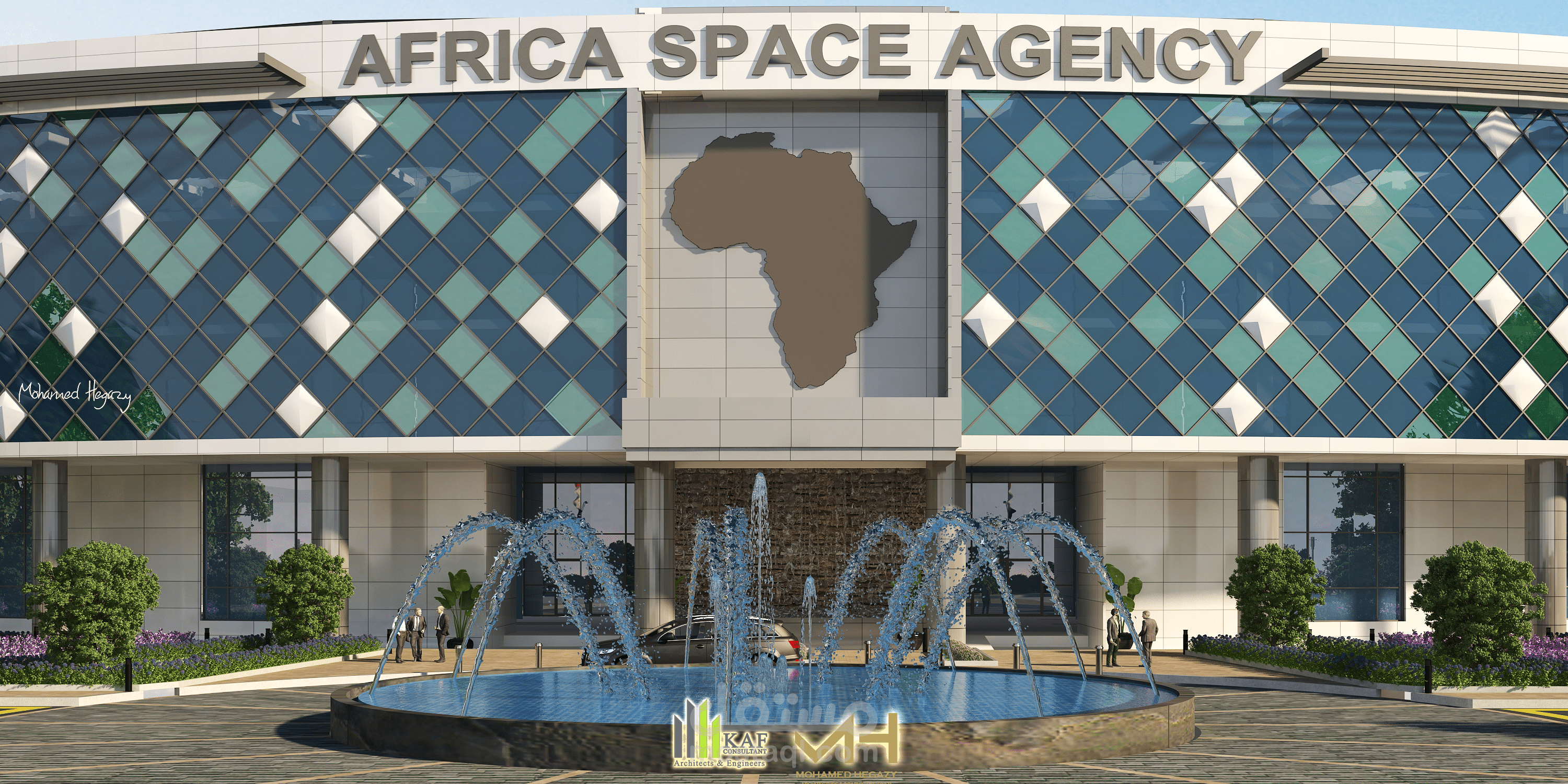 وكالة الفضاء الأفريقية