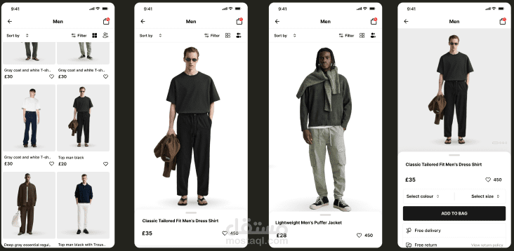 Runway Store UI Design