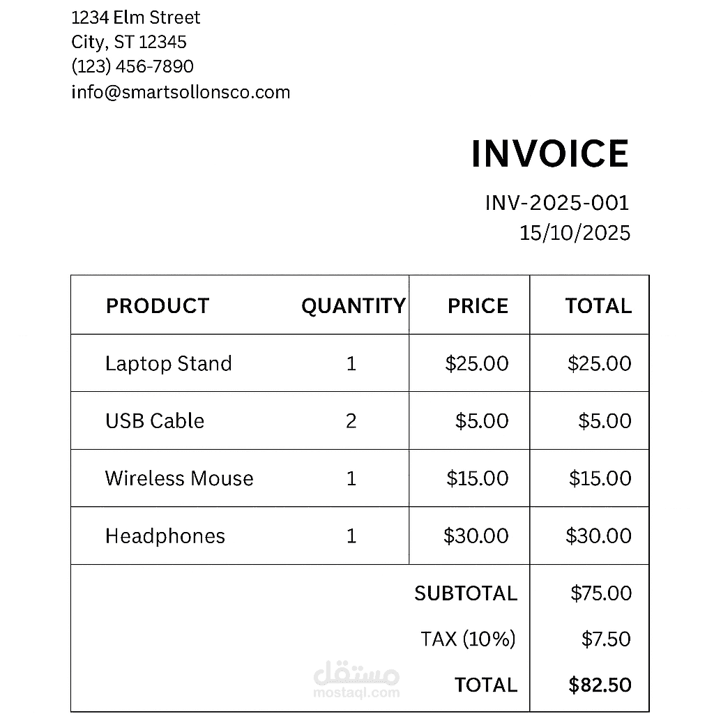 إنشاء Invoice منسق بصيغة Word جاهز للطباعة والاستخدام التجاري