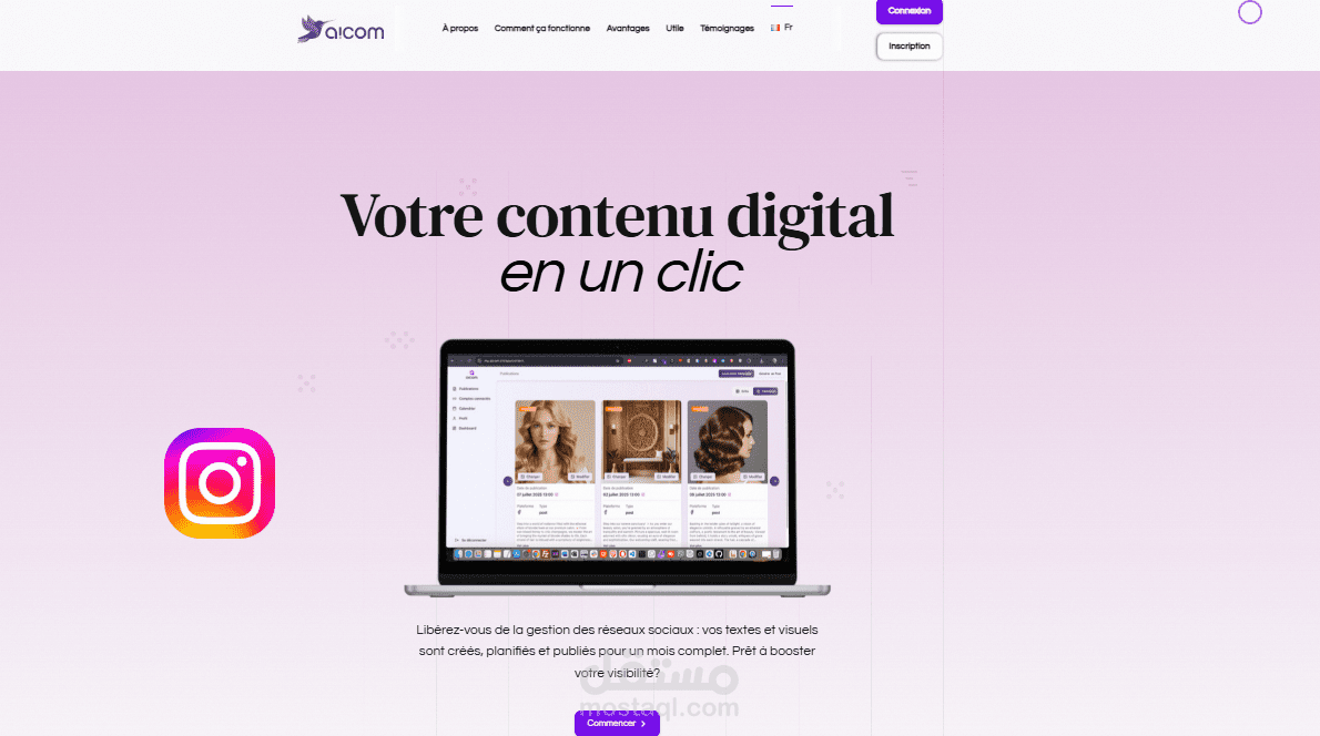 aicom