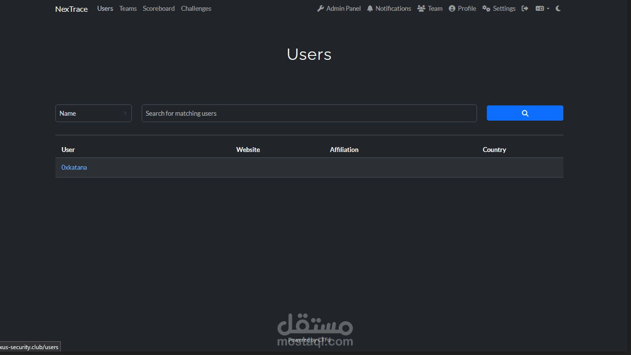 استضافة وإدارة فعاليات CTF