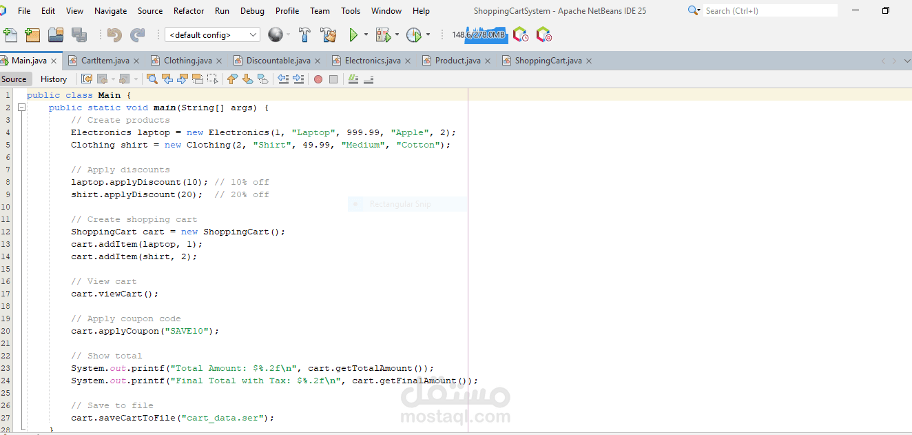 مشروع Shopping Cart System (نظام سلة التسوق) تم تطويره بلغة Java باستخدام NetBeans IDE.