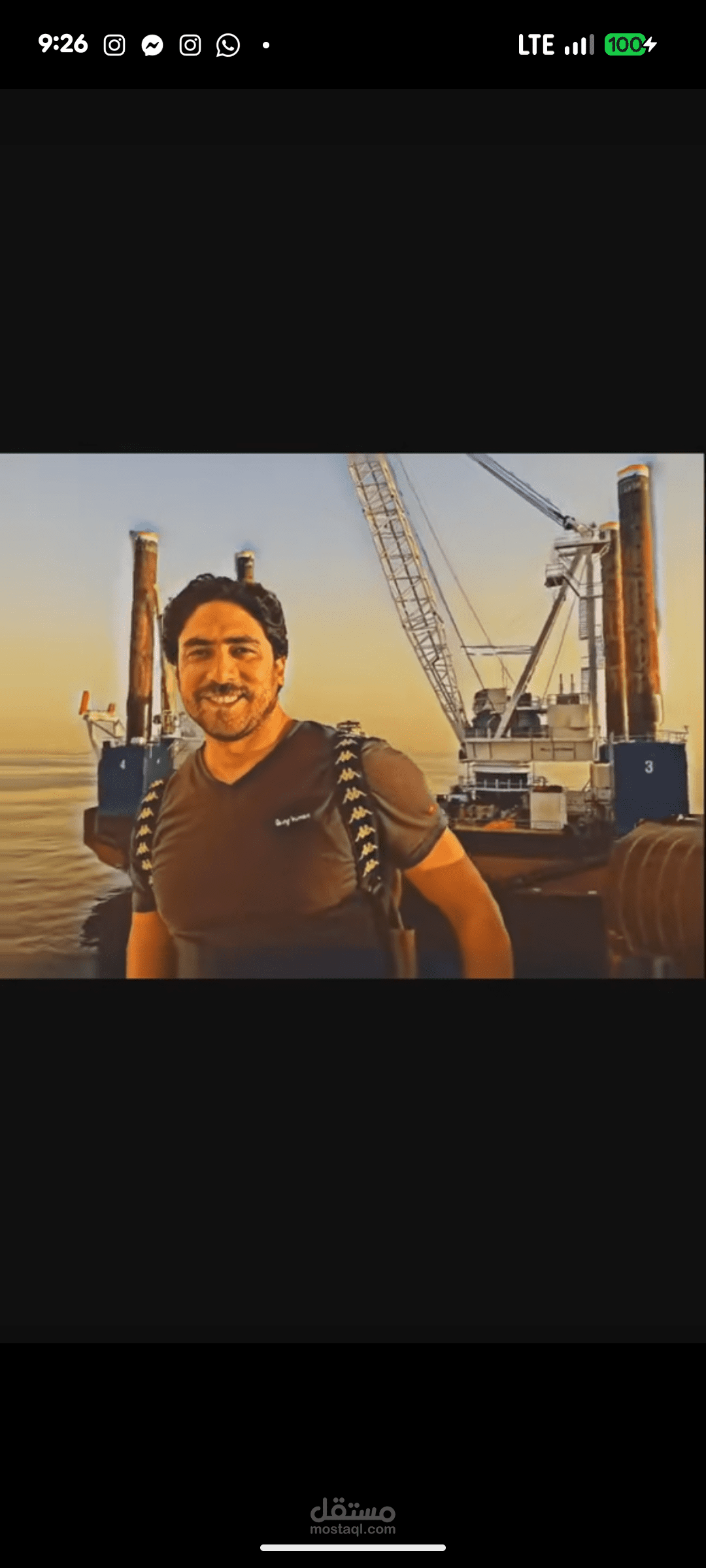 يوم في العمل
