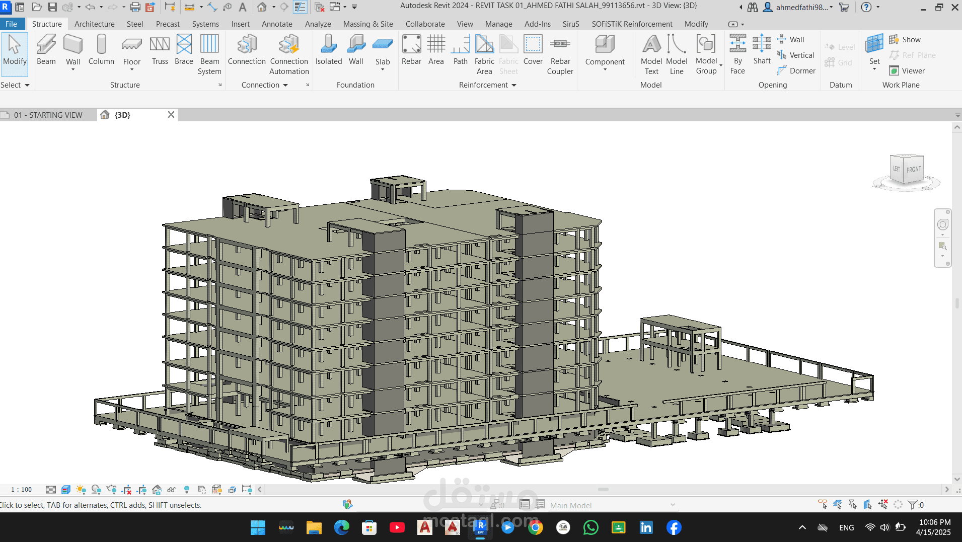diploma project