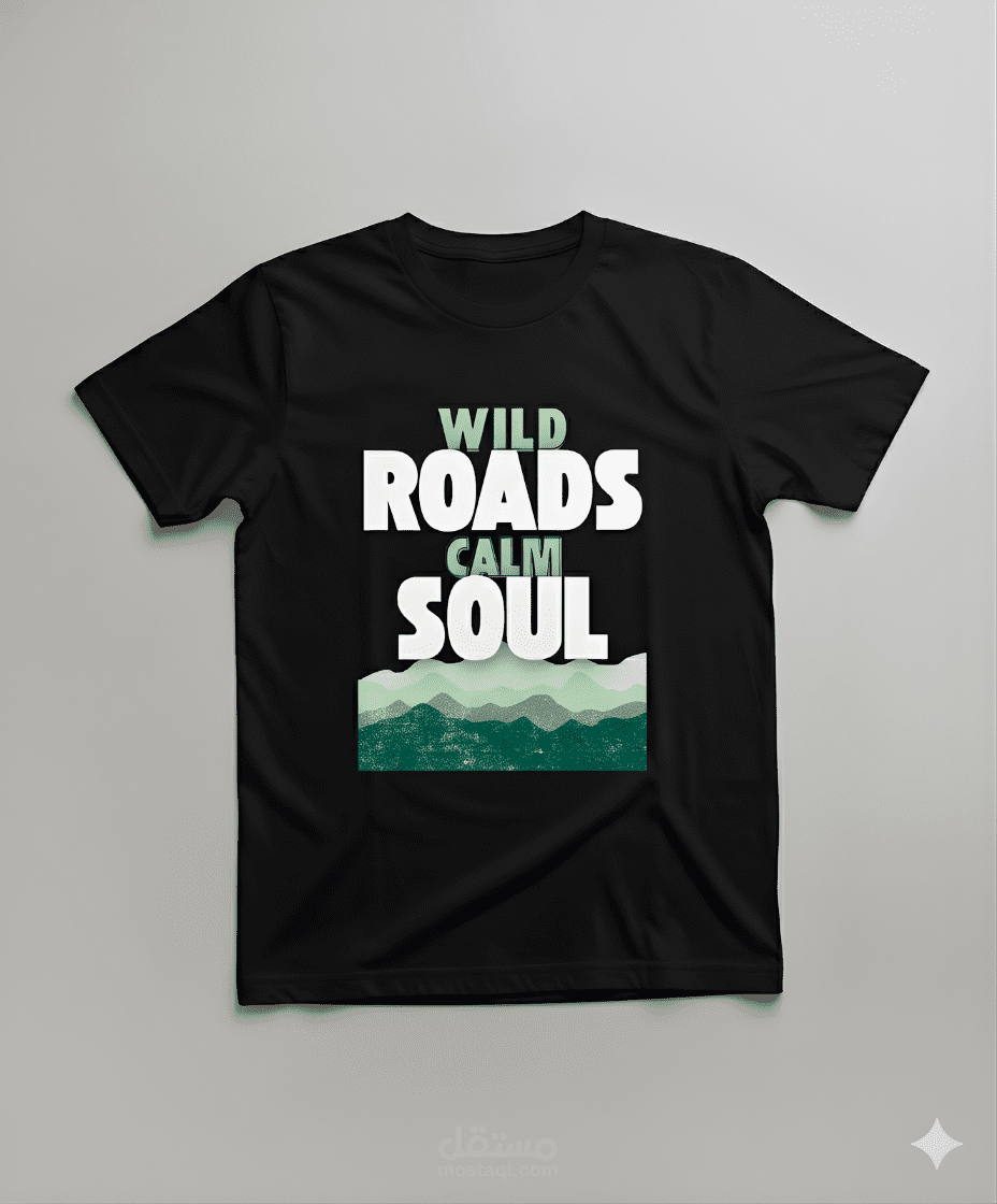 Motivational design for T-shirts
