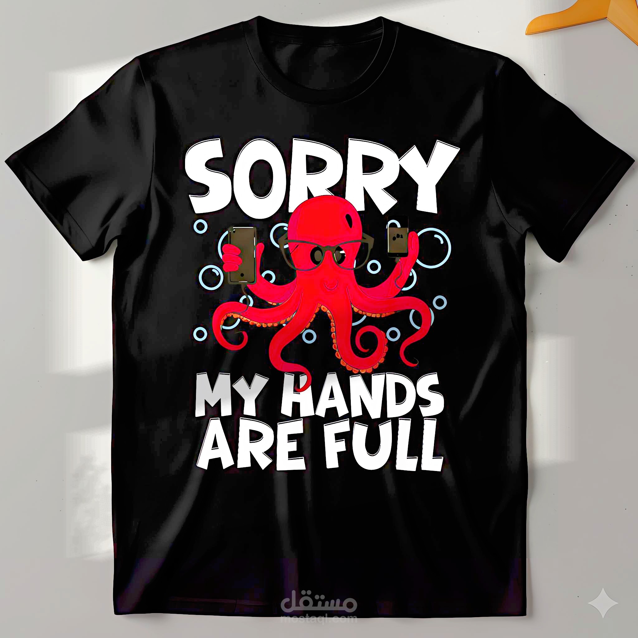 Funny animal quote design