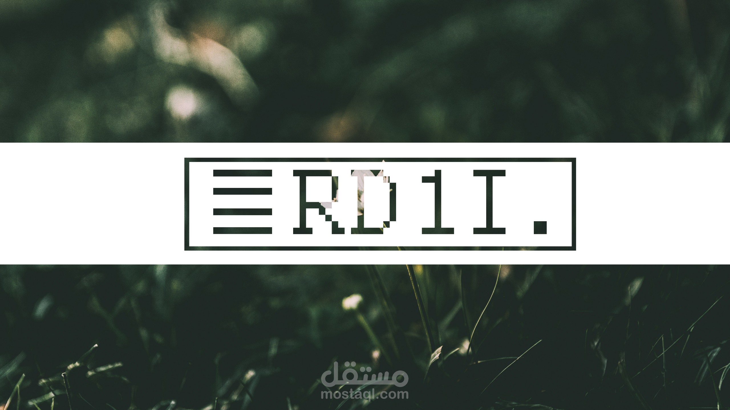 غلاف اليوتيوب من تصميمي