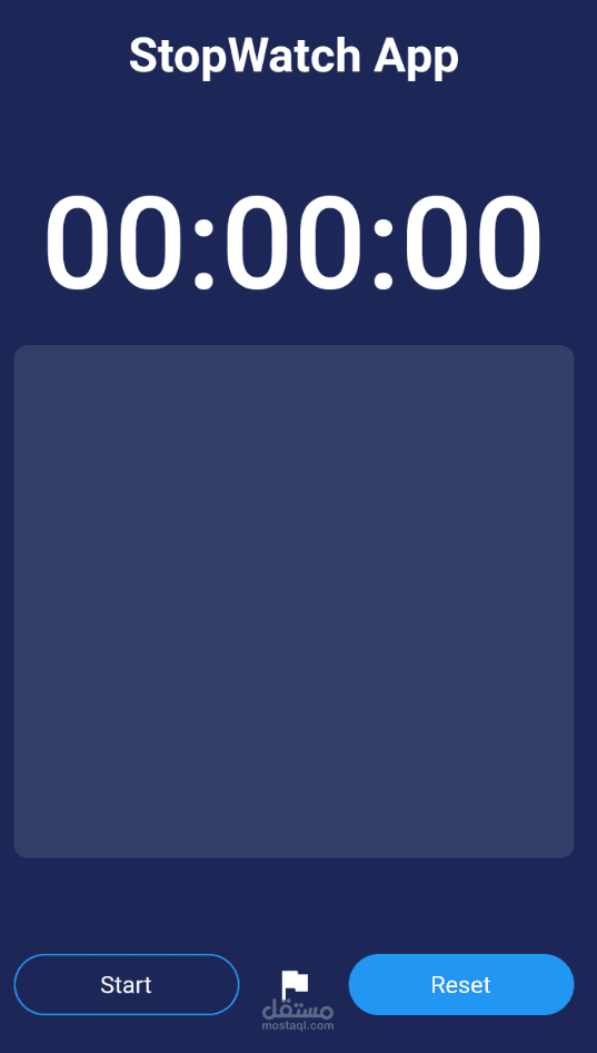 StopWatch App