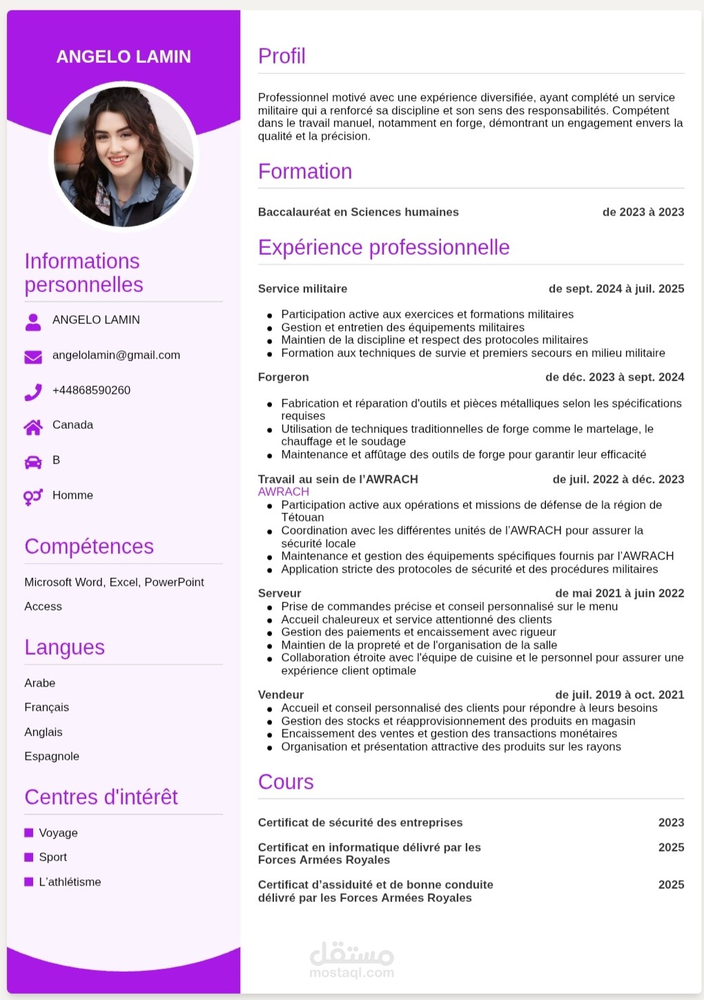 سيرة ذاتية احترافية.Circulaire