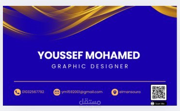 business card