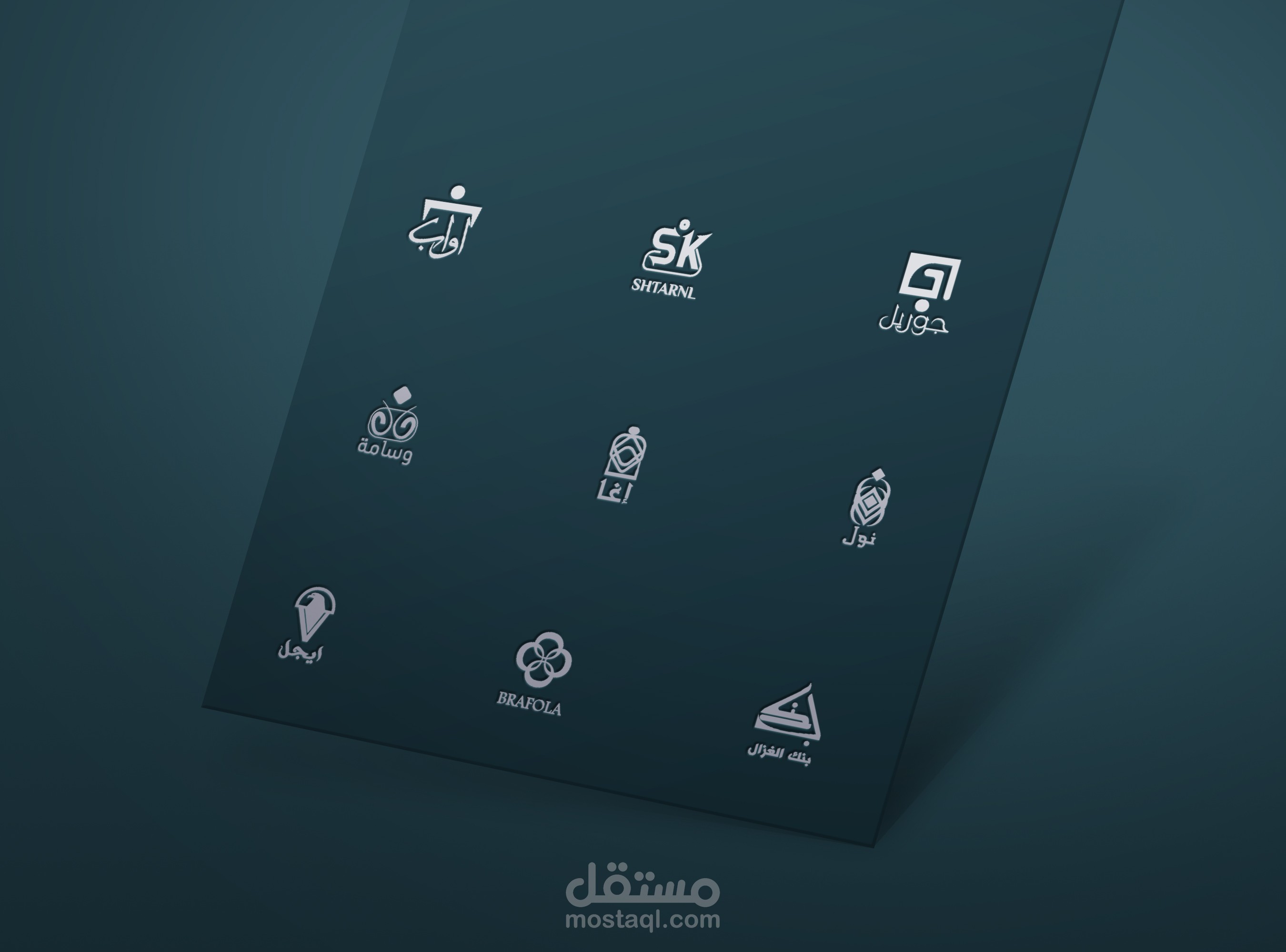 اليمن