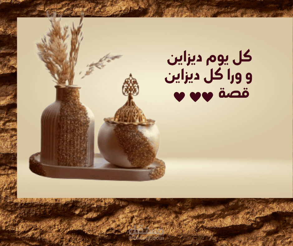 تصميم صور ب brand identity