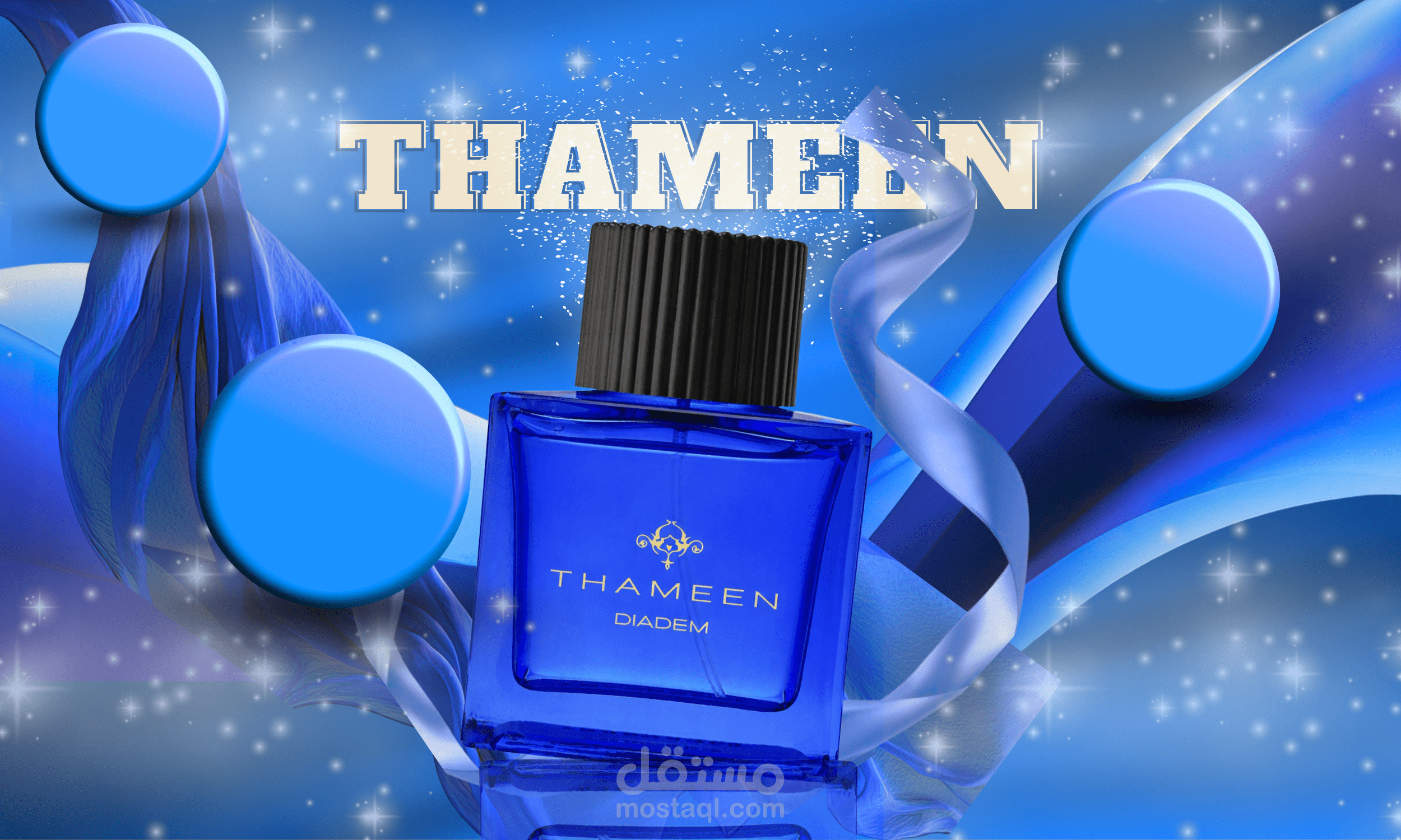 بوستات سوشيل ميديا