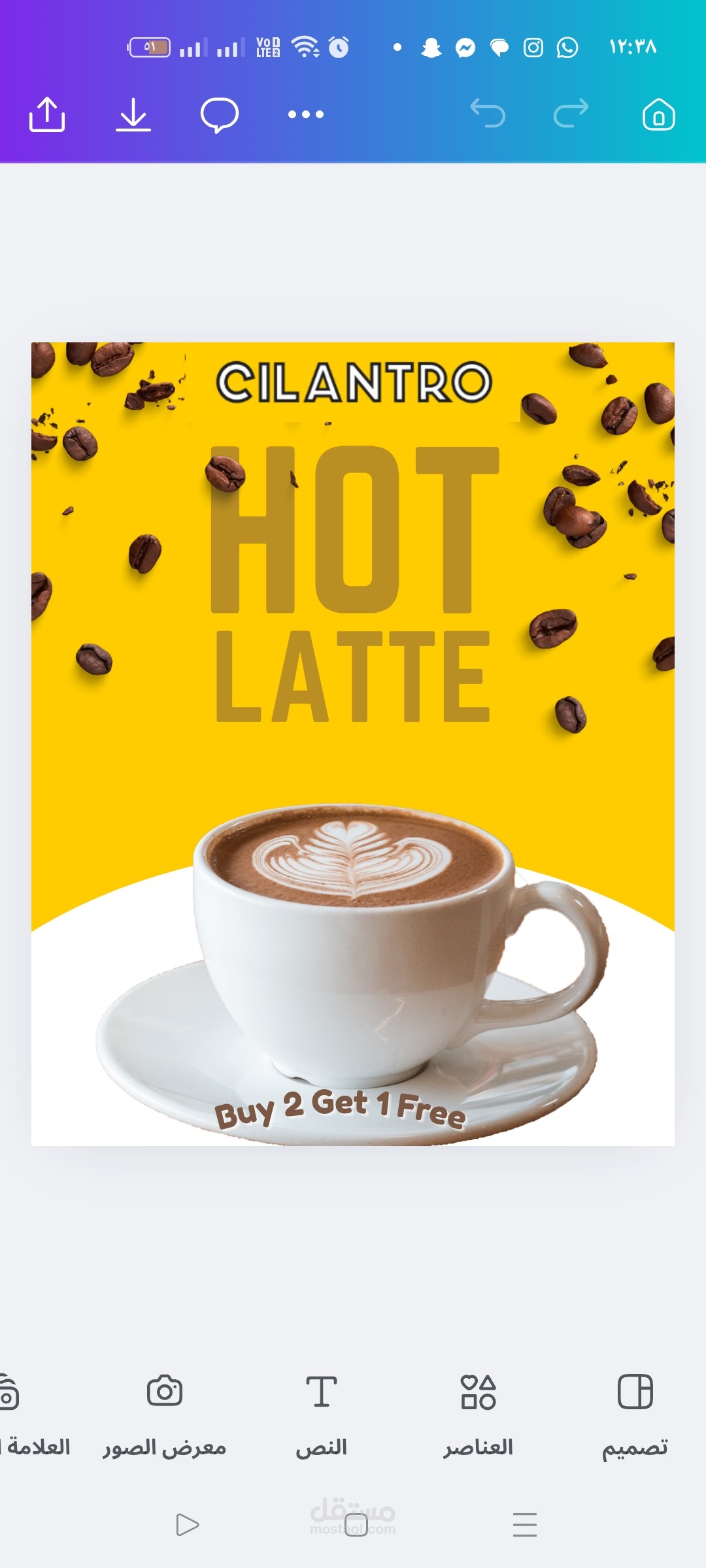 Design for coffee shop