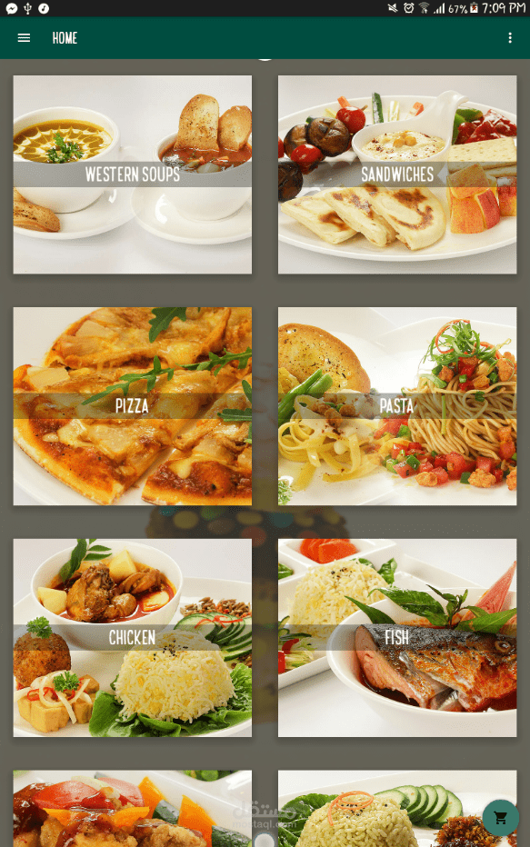 تطبيق مطاعم