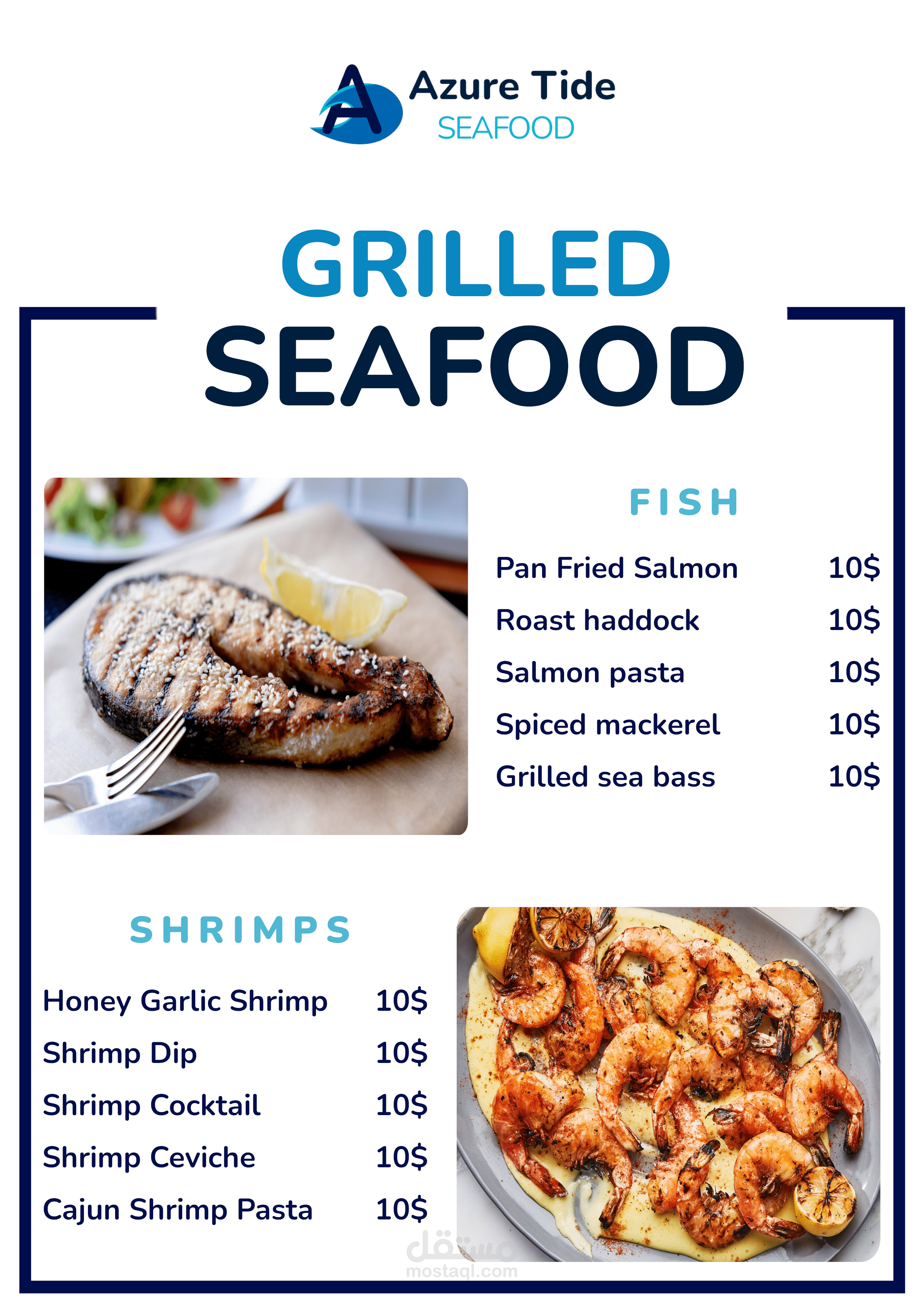 menu لمطعم مختص فالحوت