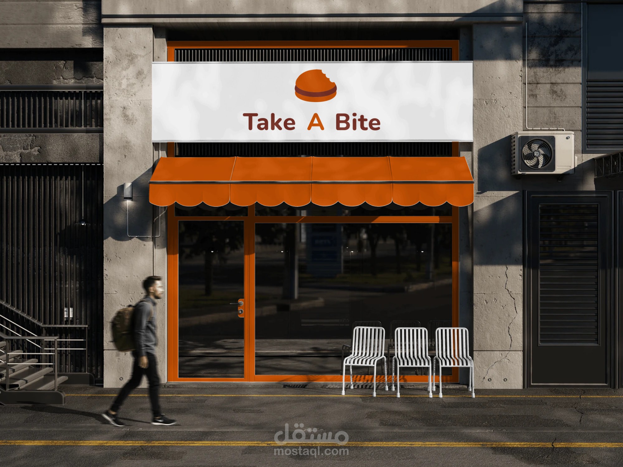 شعار لمطعم fast food