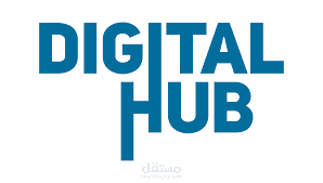 DIGITAL HUB