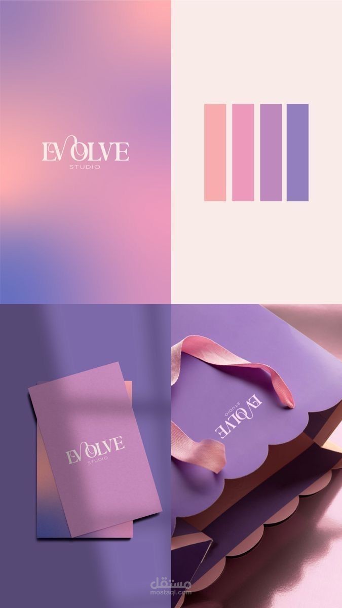 هوية بصرية – Evolve