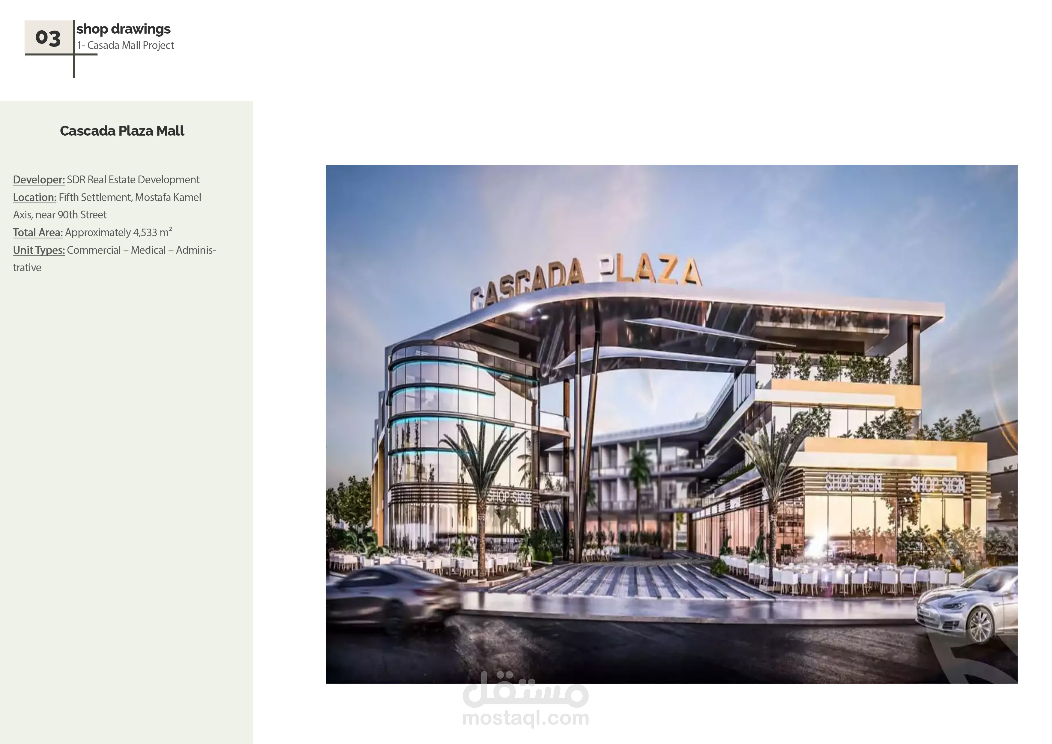 shop drawing for Shopping mall