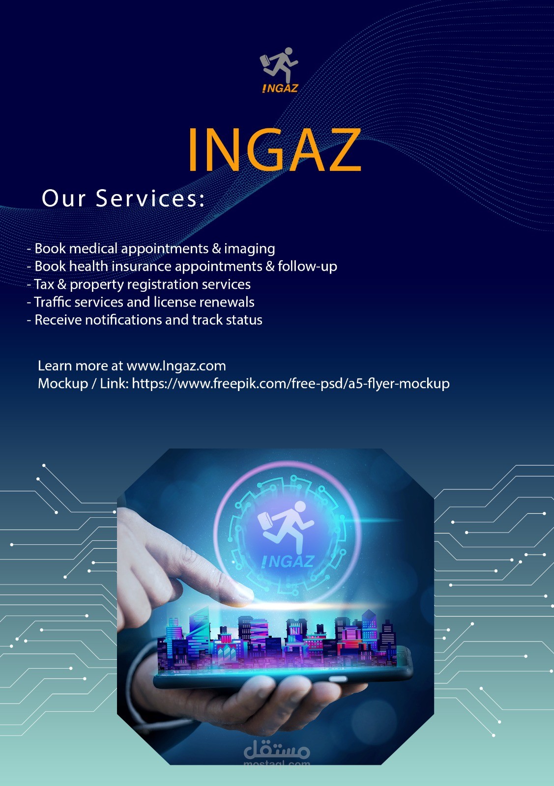 flyer