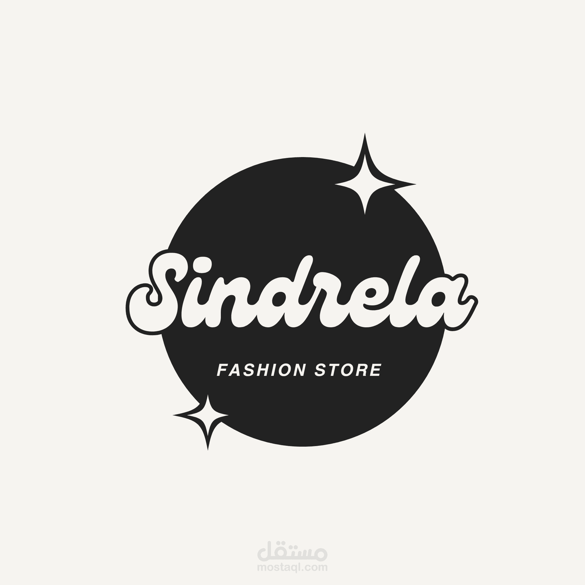 شعار احترافي