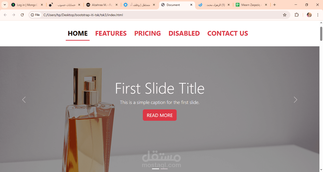 موقع e-commerce||perfume site