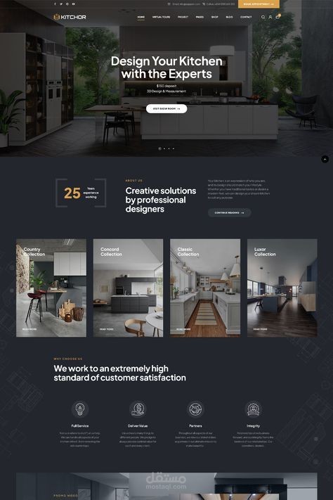 UI/UX Designs