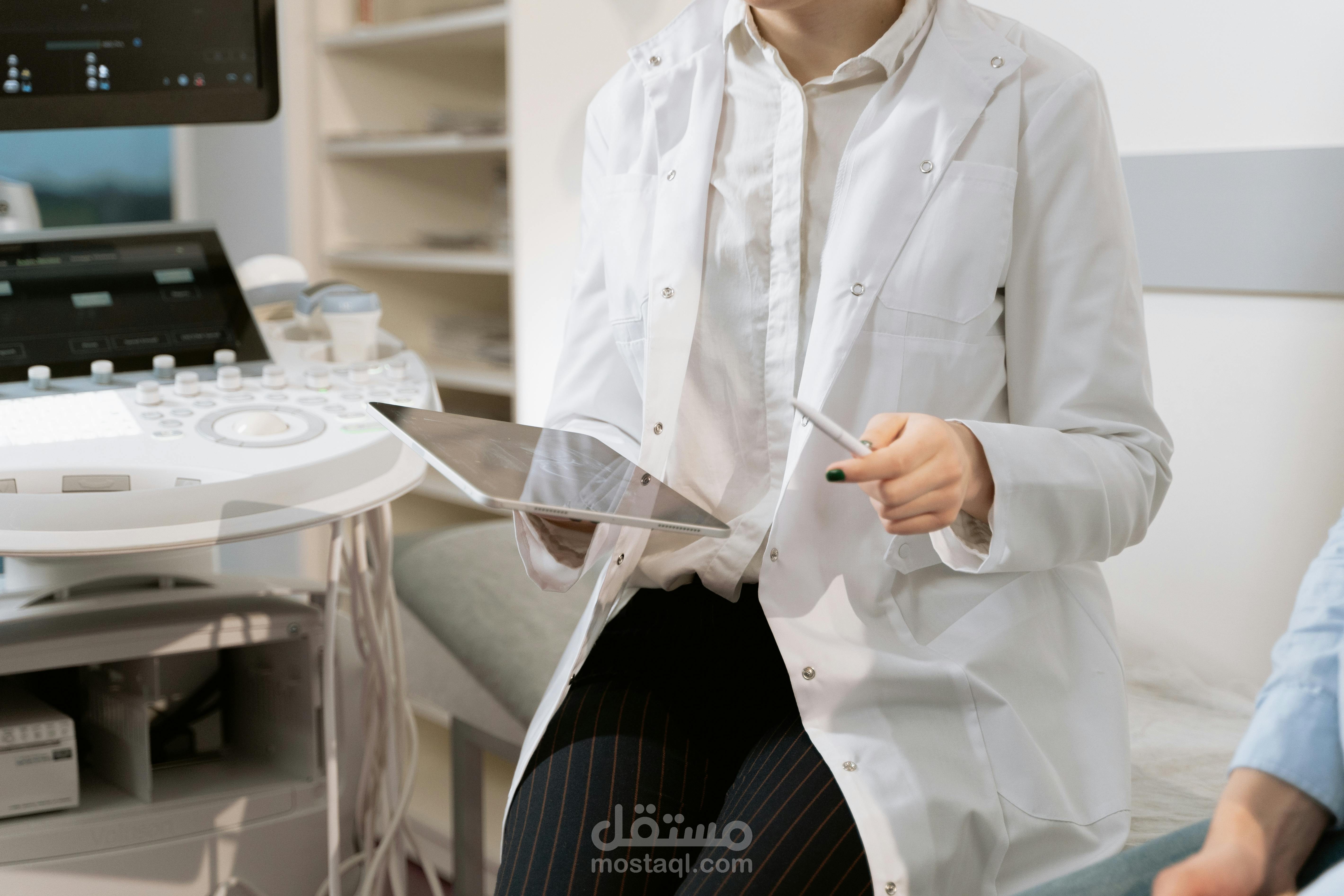 Medical website with sass