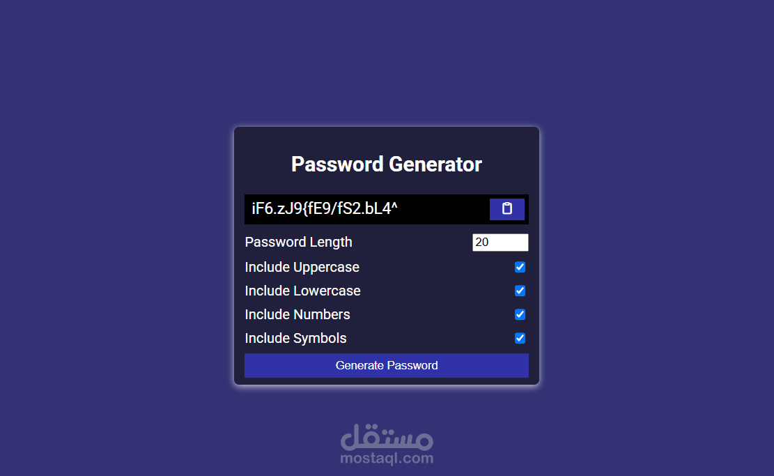 تطبيق ويب بسيط لتوليد كلمات مرور عشوائية باستخدام JavaScript مع إمكانية تخصيص الطول ونوع الحروف (كبيرة، صغيرة، أرقام، ورموز).