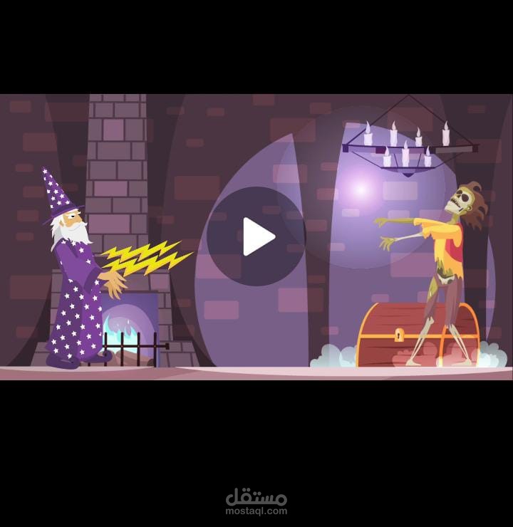تحريك ايضا