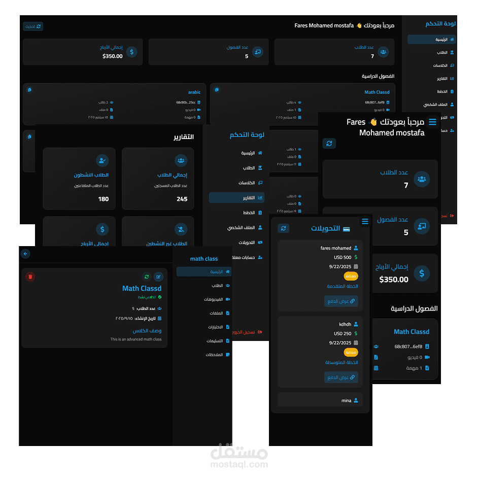 classroom flutter app with nextjs web dashboard and nodejs backend