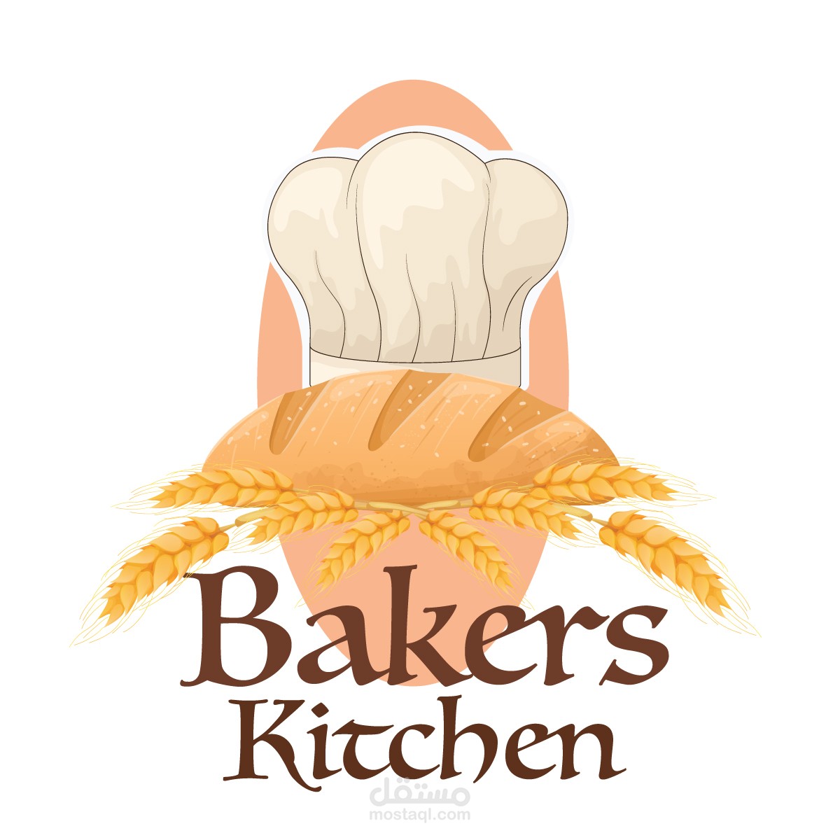 مجموعة شعارات