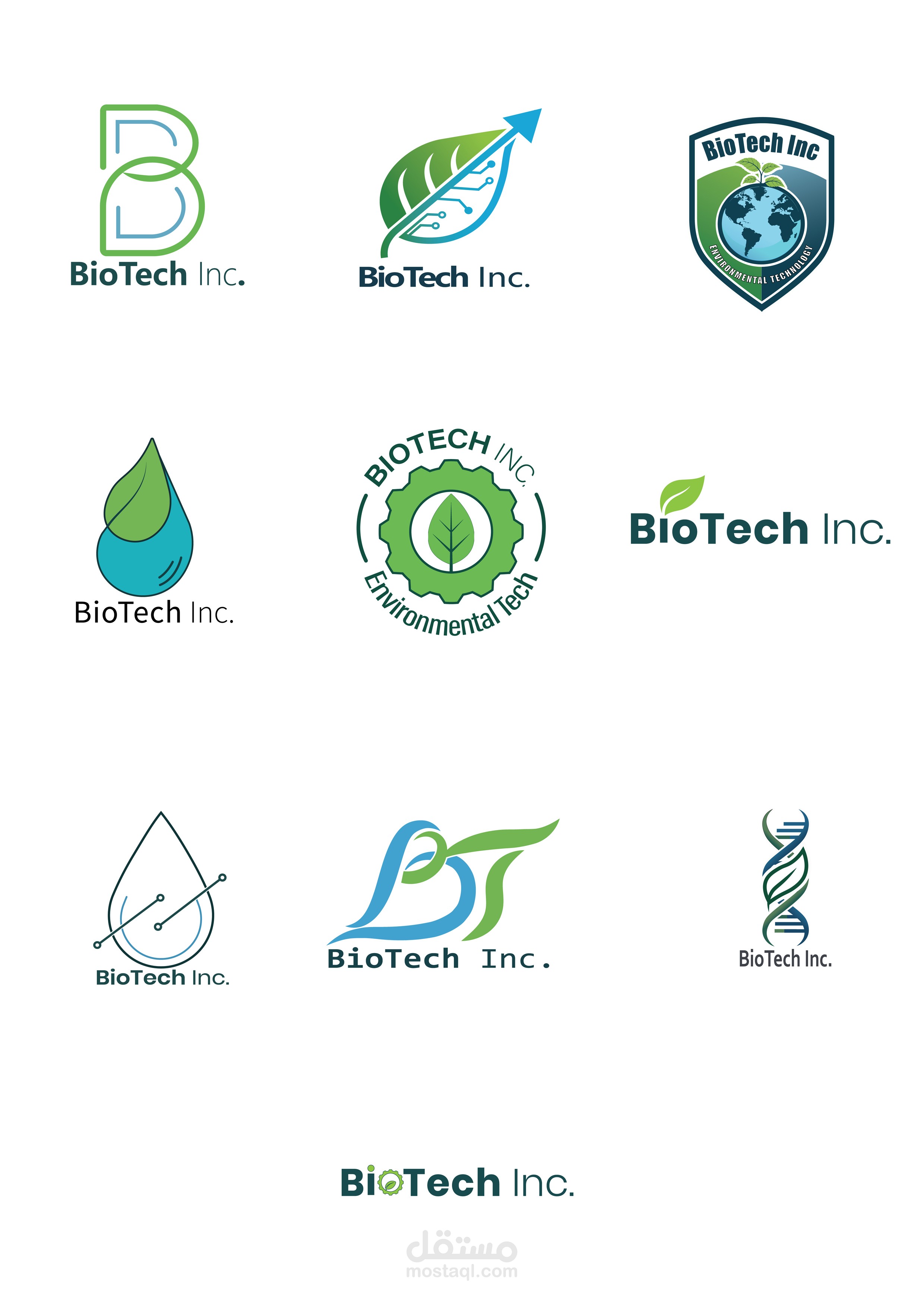 تصميم مجموعة شعارات لشركة ناشئه في مجال التكنولوجيا الحيوية