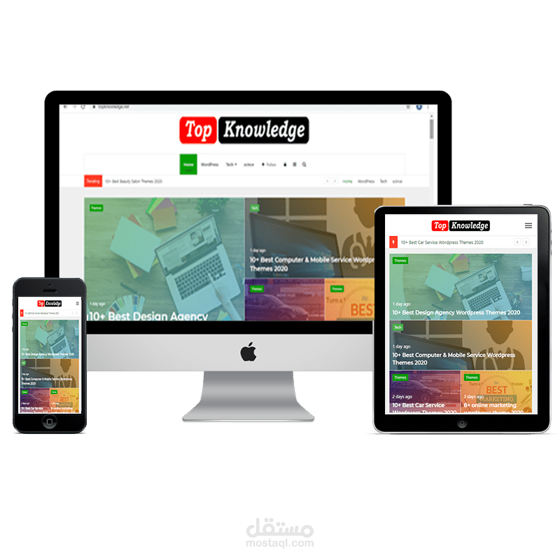 جريده اجنبيه