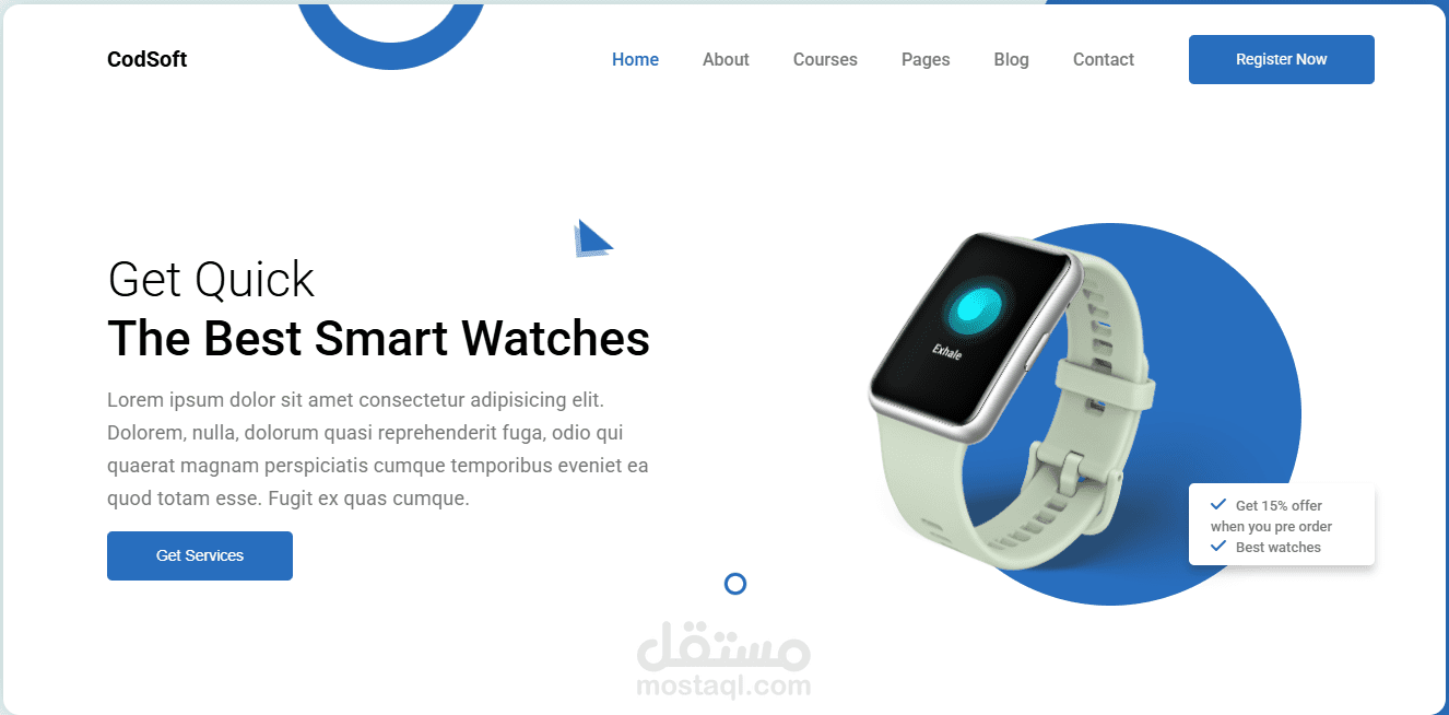 Smart Landing Page