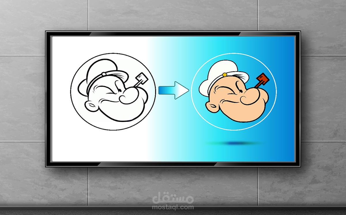 رسم الشخصيات (باباي) تصميم جرافيك