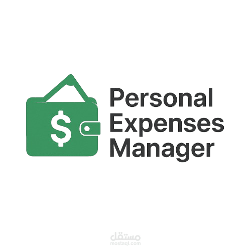 Personal-Expenses-Manager