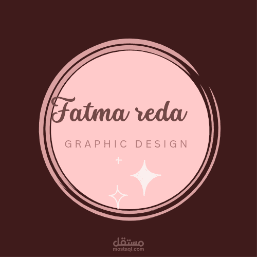 تصميماتى
