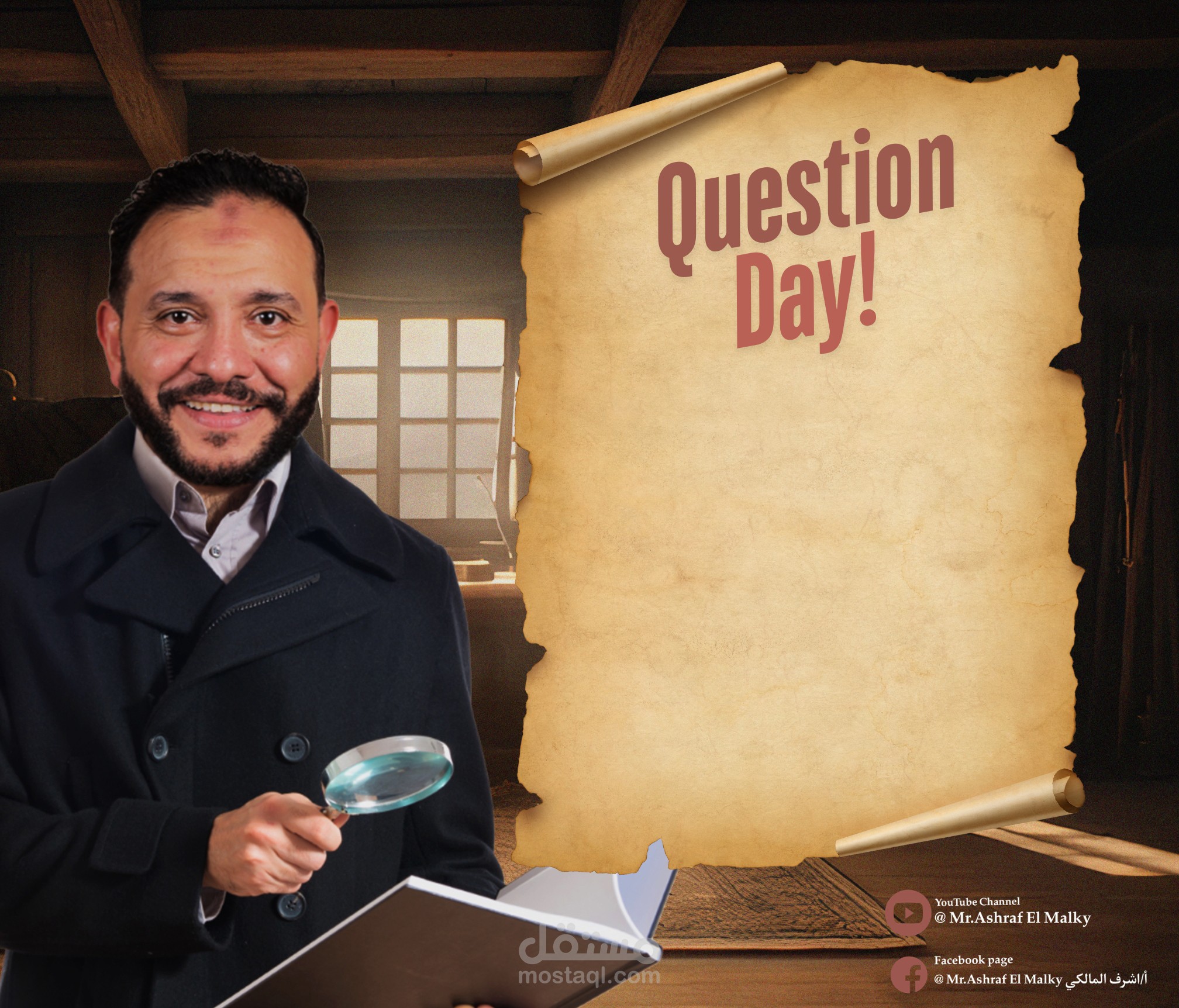 تصاميم سوشيال ميديا لمدرسين