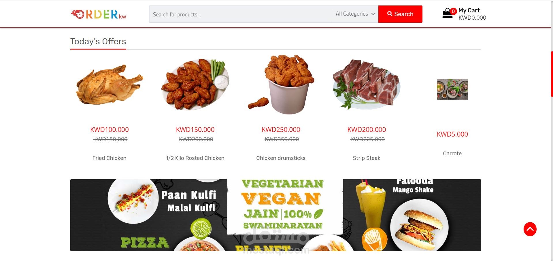 eCommerce  Site