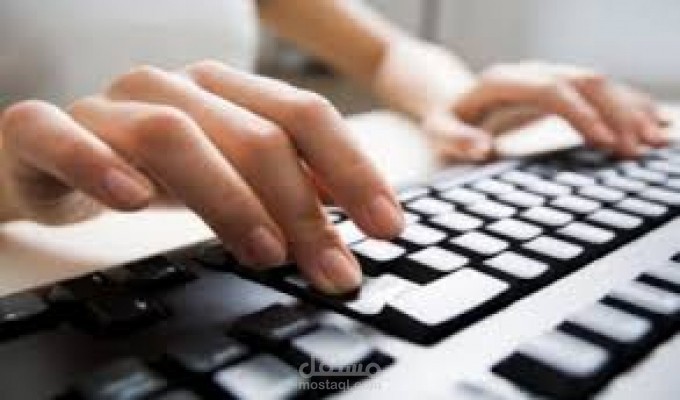 كتابة مقالات باللغتين الانجليزية والعربية وتلخيص النصوص