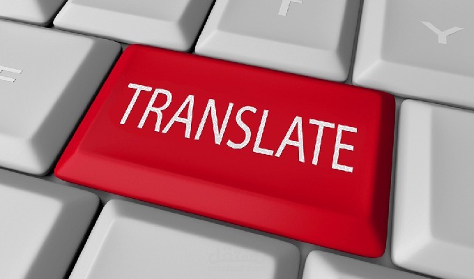 ترجمة فيديوات انجليزي/عربي عربي/انجليزي ومزامنتها بدقة