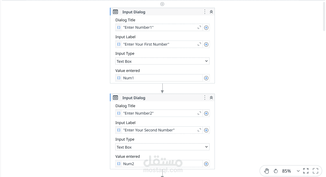 نماذج أتمتة العمليات (RPA) باستخدام UiPath.