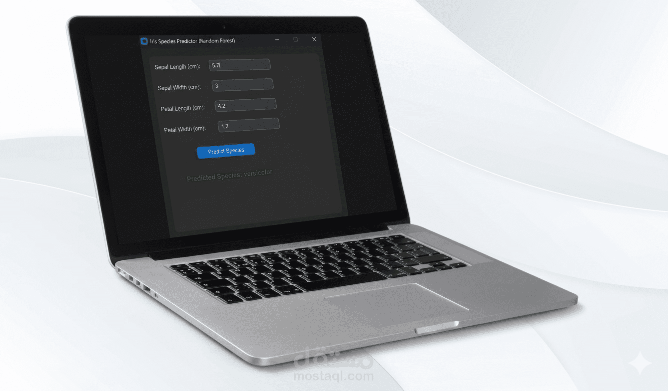 تطبيق ذكاء اصطناعي لتصنيف البيانات (Machine Learning) مع واجهة مستخدم رسومية (GUI)