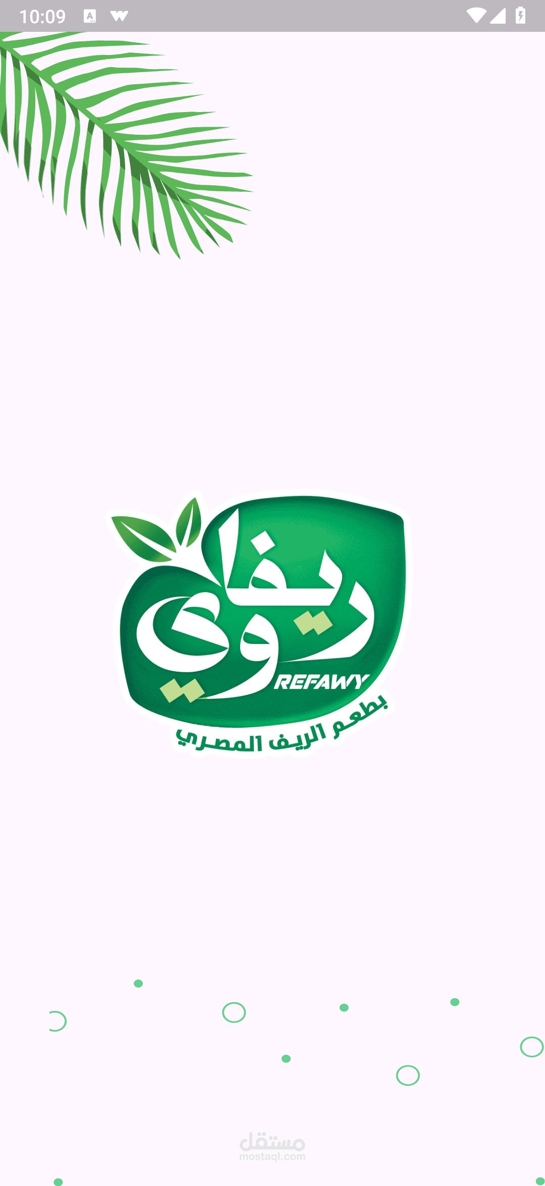 Refawy Ecommerce App