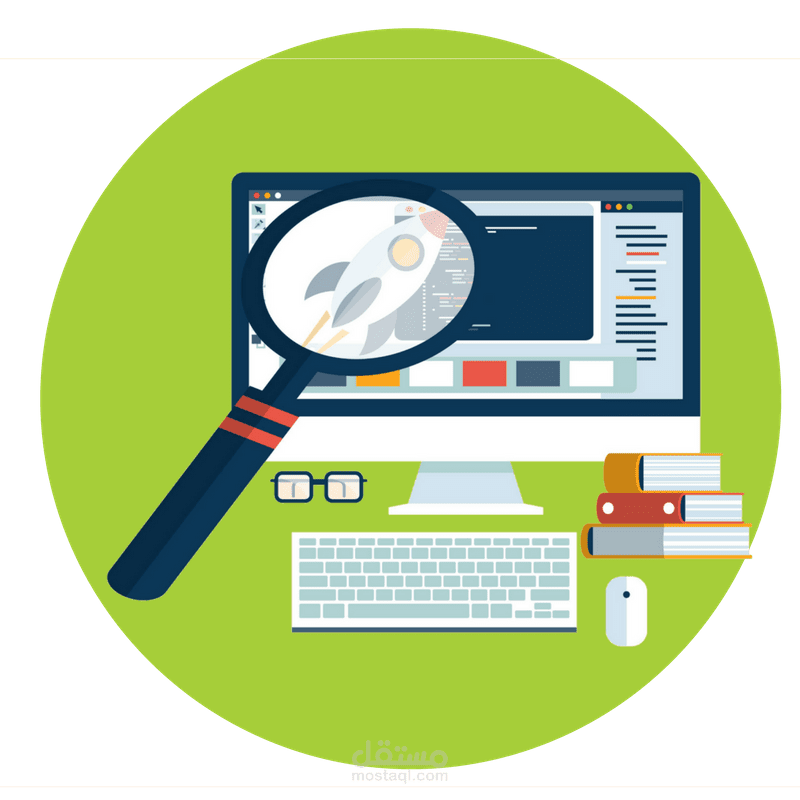 دراسة بحثية عن تصنيفات الجامعات العالمية وآلية تحسين وضع الجامعات بالنسبة للمعايير العالمية