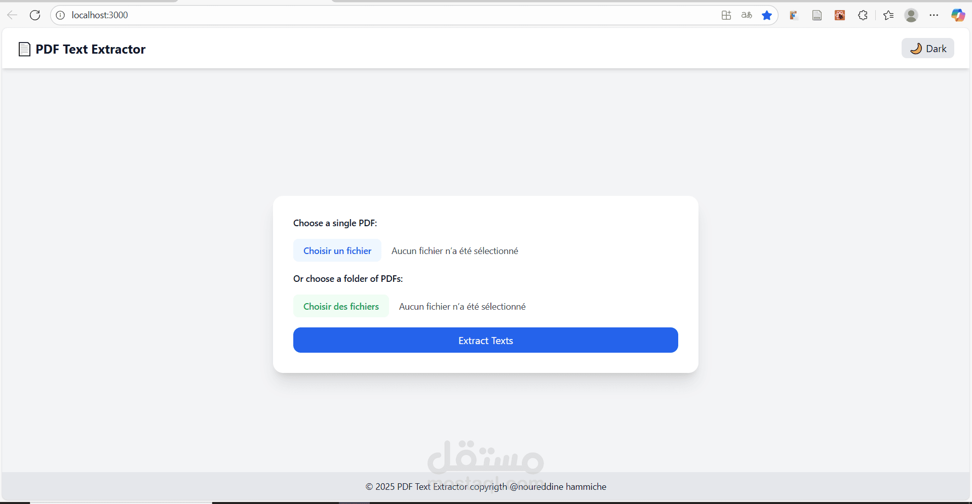 استخراج النص من ملف PDF باستخدام Python